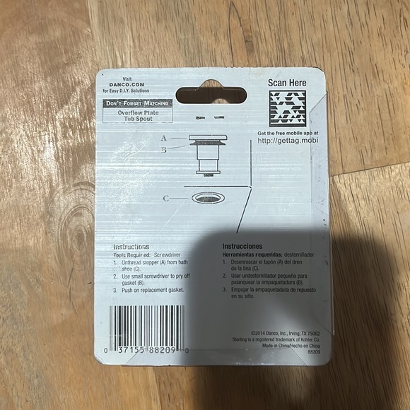 Gasket - Picture 2 of 2